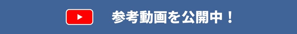 �n�E�X�N���[�j���OHOWPRO����R���e���c
