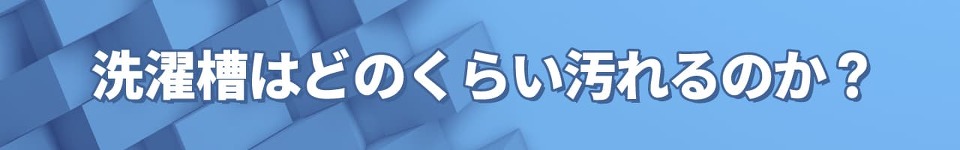�Ɩ��p�G�A�R���̃^�C�v�ꗗ�Ɖ���