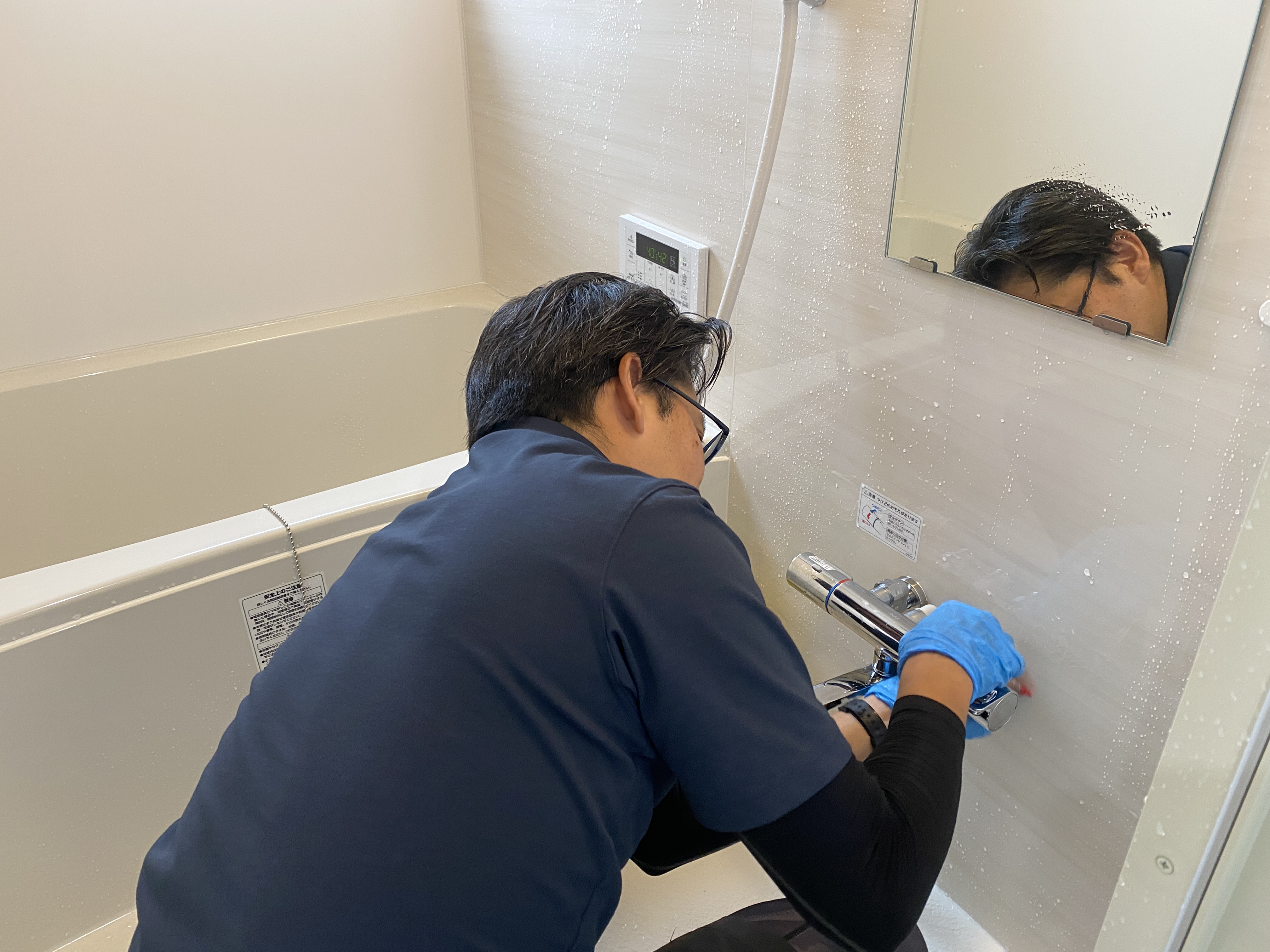 ���É�����茤�C