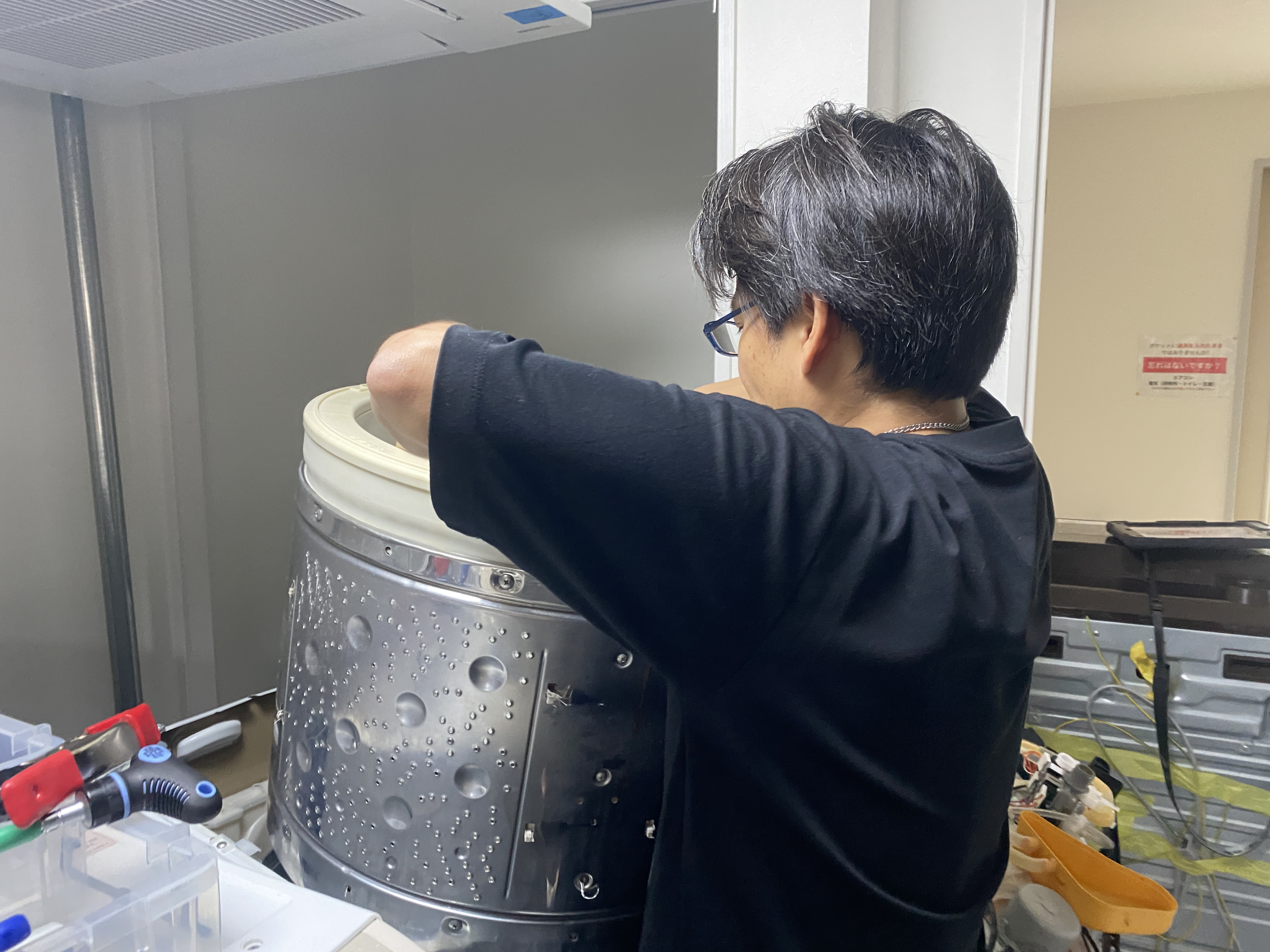 ���É��c�^����@�u�K