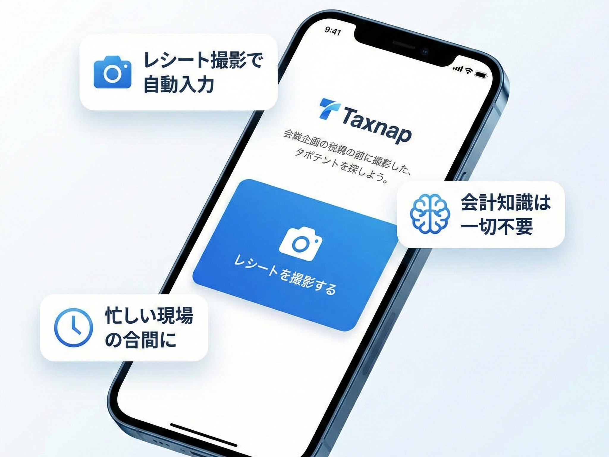 �^�b�N�X�i�b�v