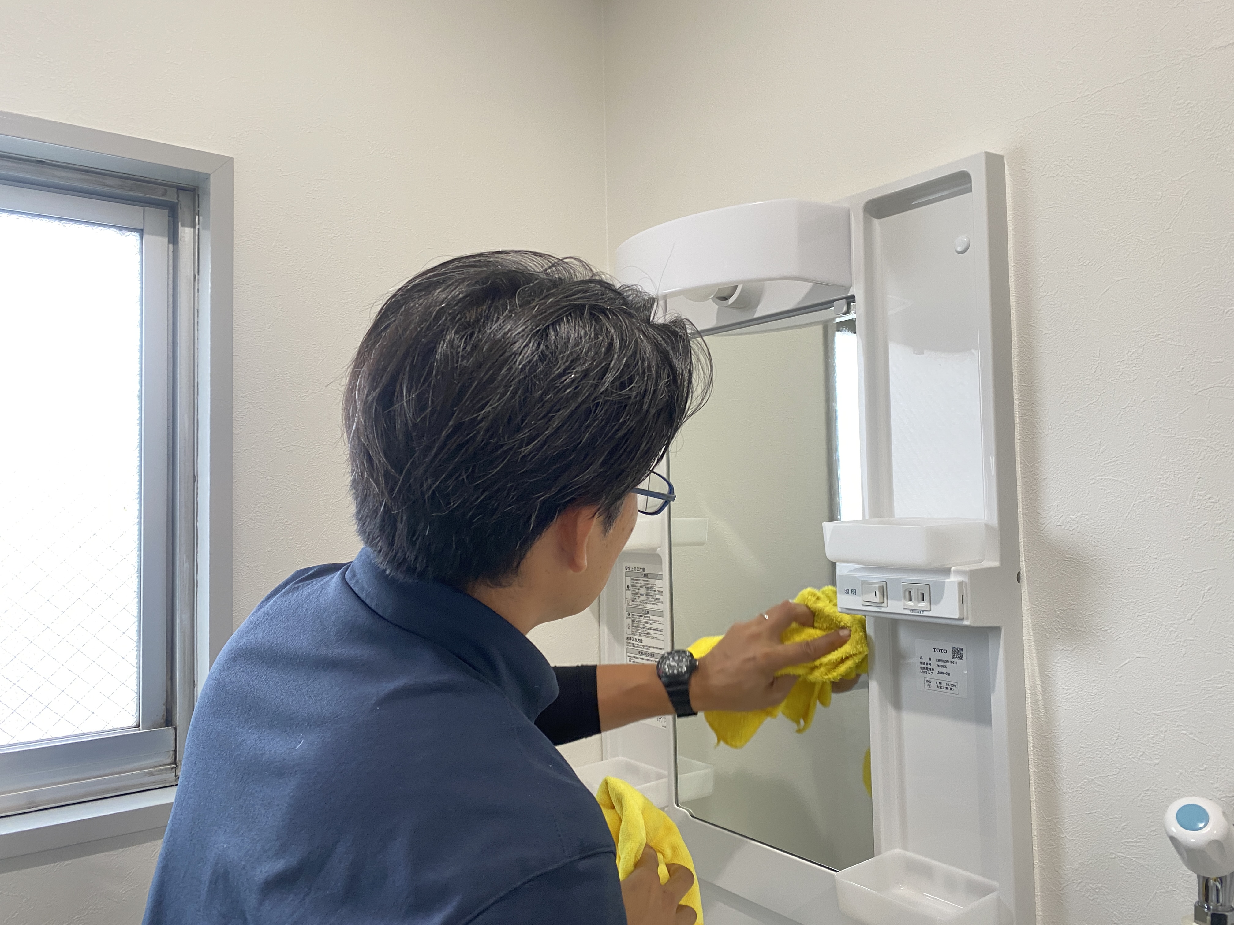 ���É�����茤�C