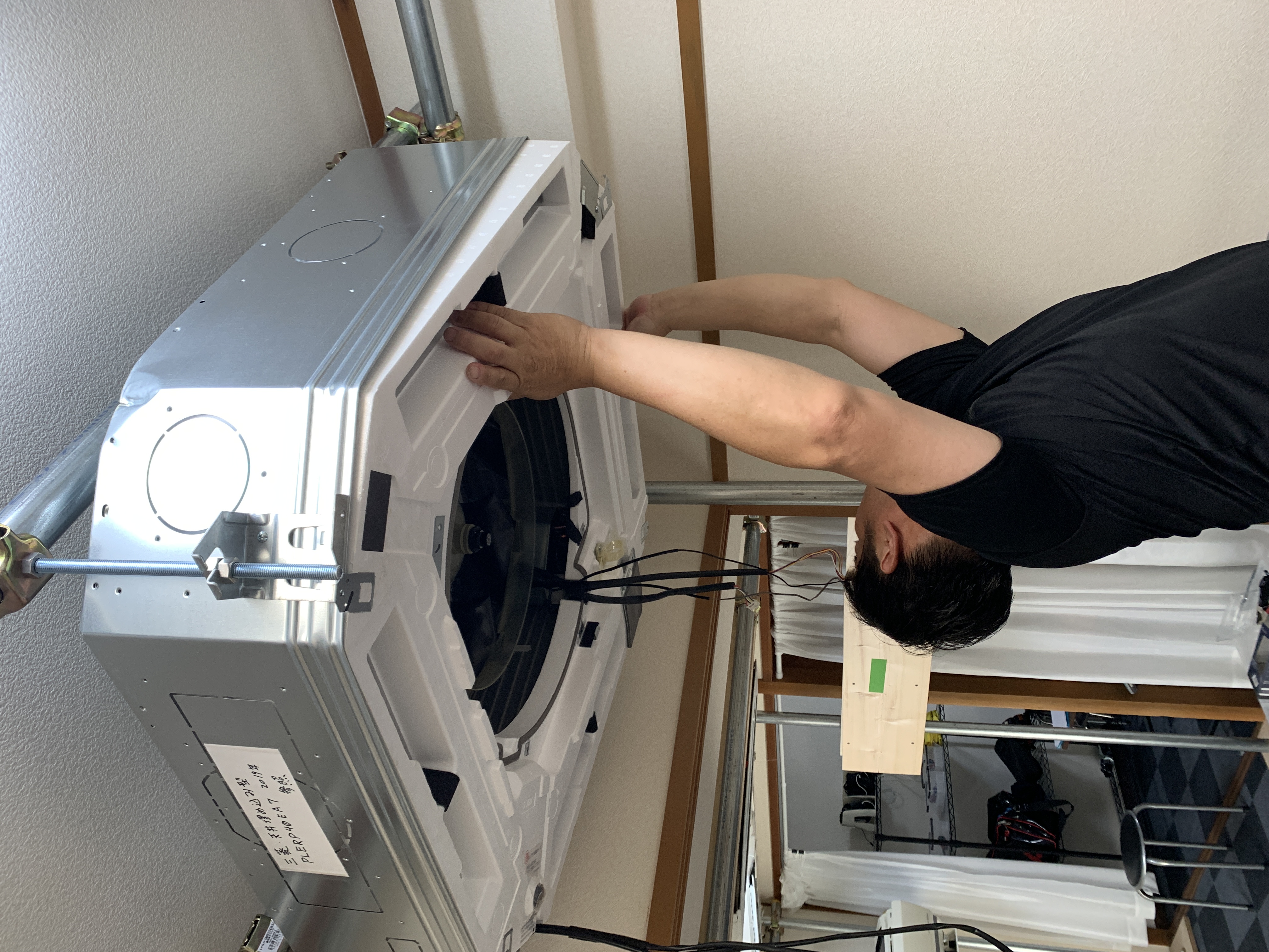 �����Ɩ��p�G�A�R���u�K