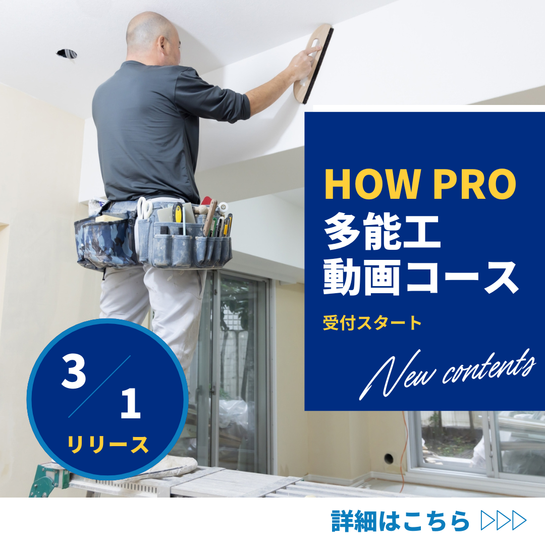 �n�E�v���@���\�H����R�[�X