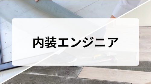 �����G���W�j�A