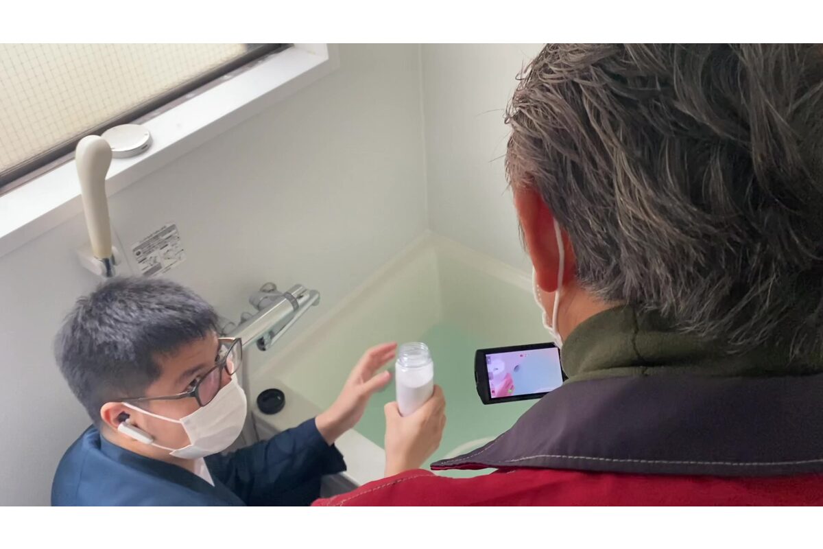 風呂釜洗浄研修の様子
